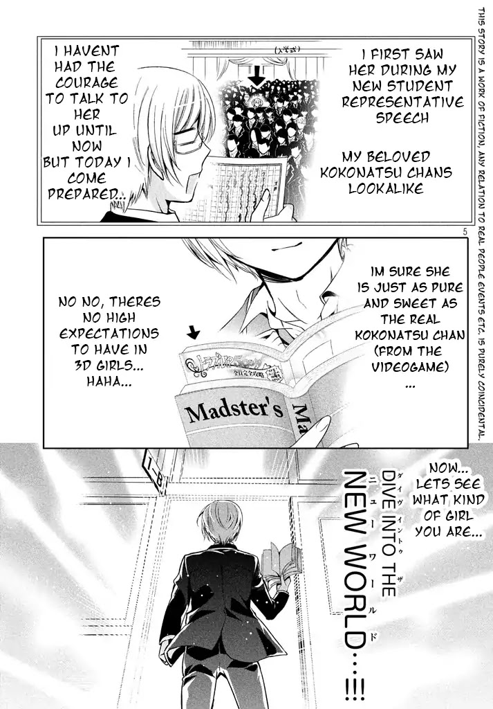 Amachin wa Jishou ♂ Chapter 8 page 6 - Chapter 8: New World