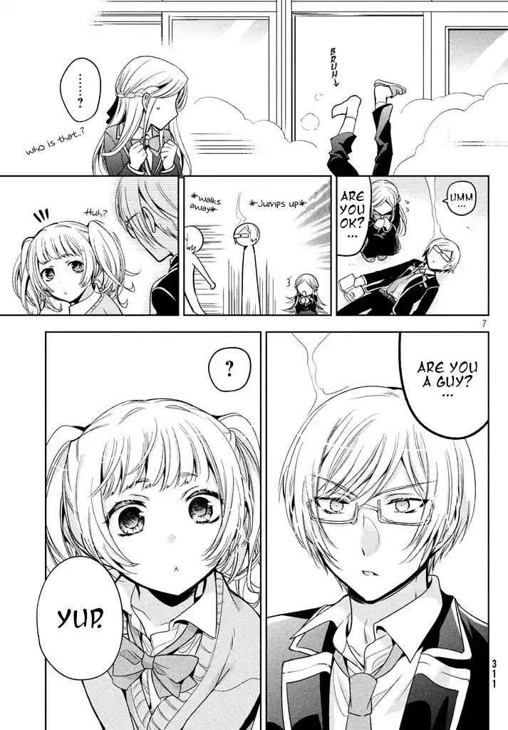 Amachin wa Jishou ♂ Chapter 8 page 8 - Chapter 8: New World