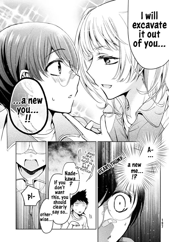 Amachin wa Jishou ♂ Chapter 9 page 12 - Chapter 9: Excavation ♂