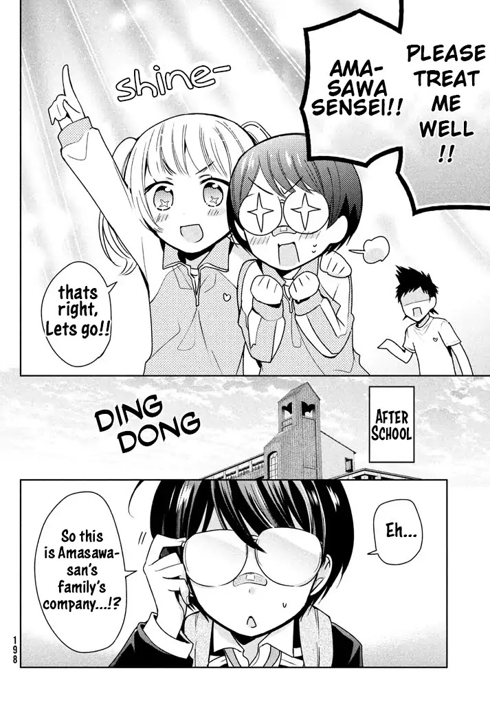 Amachin wa Jishou ♂ Chapter 9 page 13 - Chapter 9: Excavation ♂