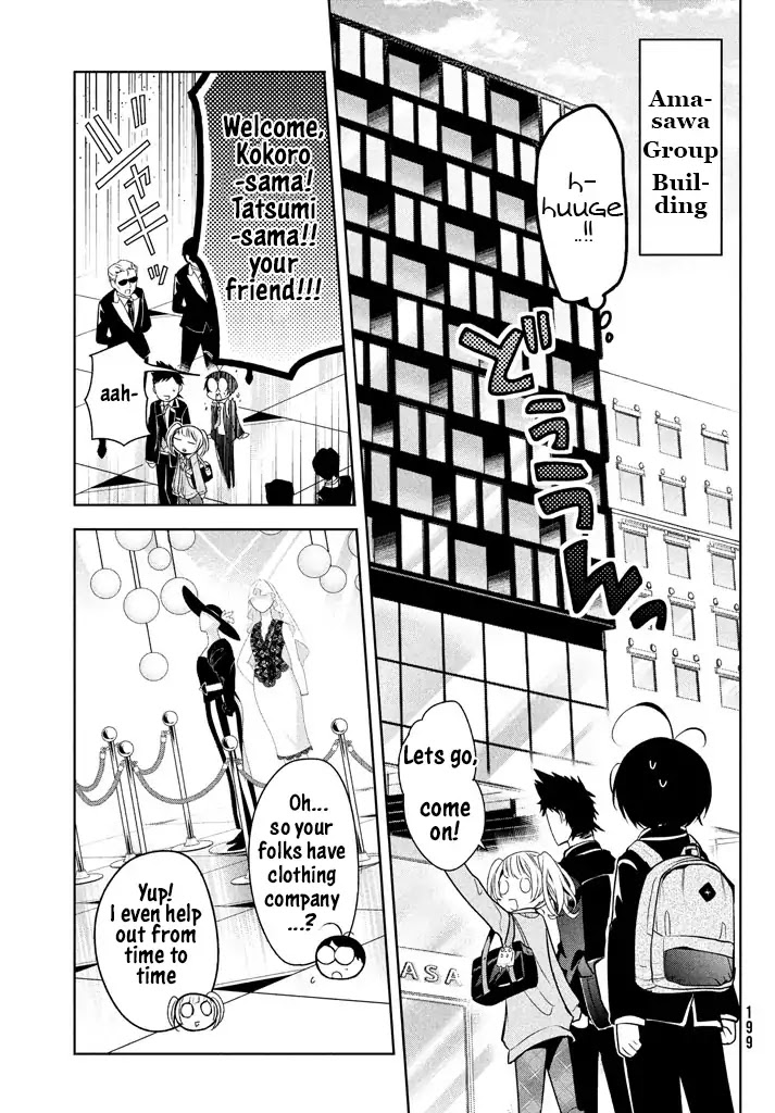 Amachin wa Jishou ♂ Chapter 9 page 14 - Chapter 9: Excavation ♂