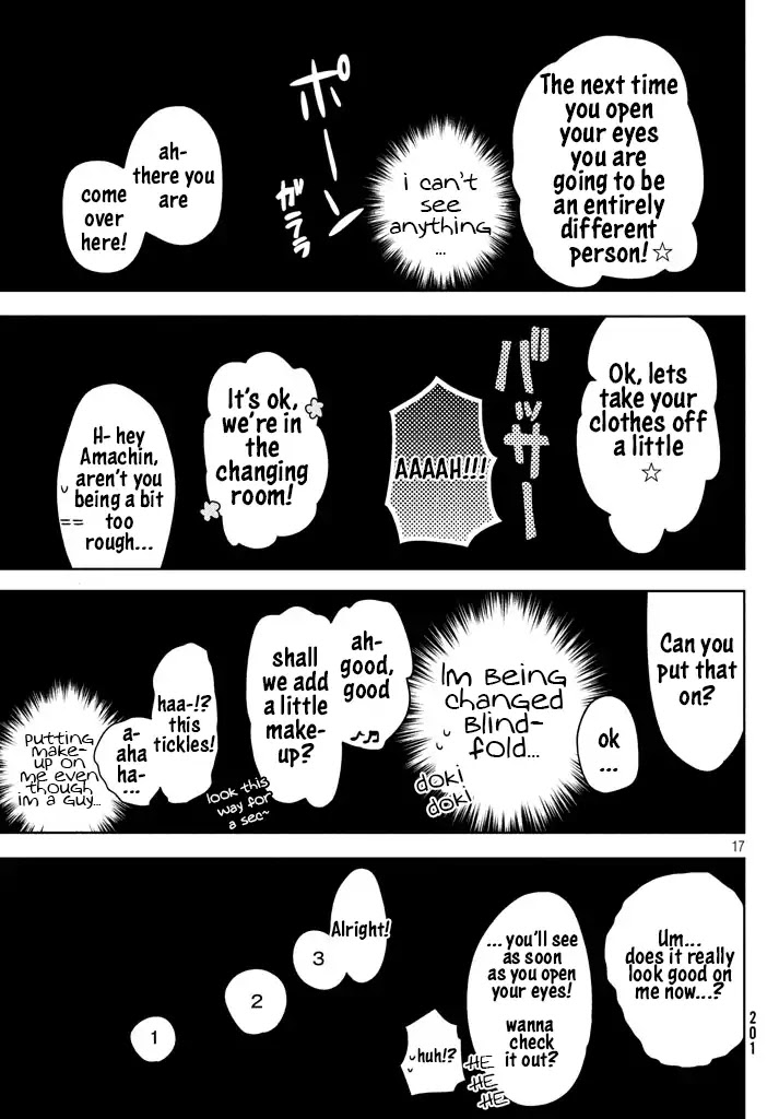 Amachin wa Jishou ♂ Chapter 9 page 16 - Chapter 9: Excavation ♂