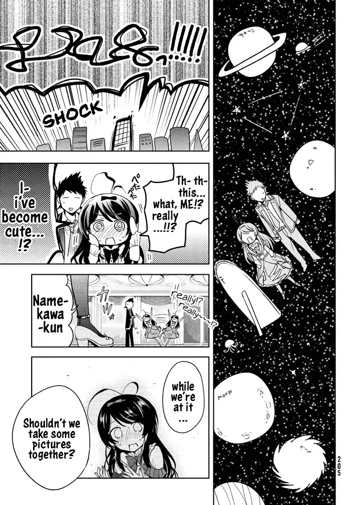 Amachin wa Jishou ♂ Chapter 9 page 20 - Chapter 9: Excavation ♂