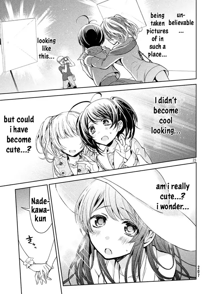 Amachin wa Jishou ♂ Chapter 9 page 22 - Chapter 9: Excavation ♂