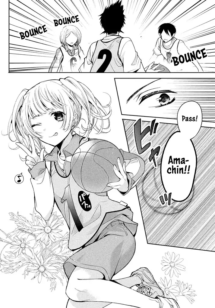 Amachin wa Jishou ♂ Chapter 9 page 4 - Chapter 9: Excavation ♂