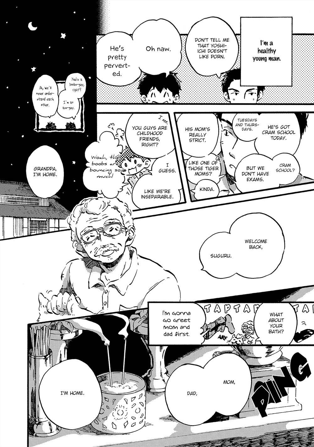 Amadare no Koro Chapter 1 page 15 - Chapter 1