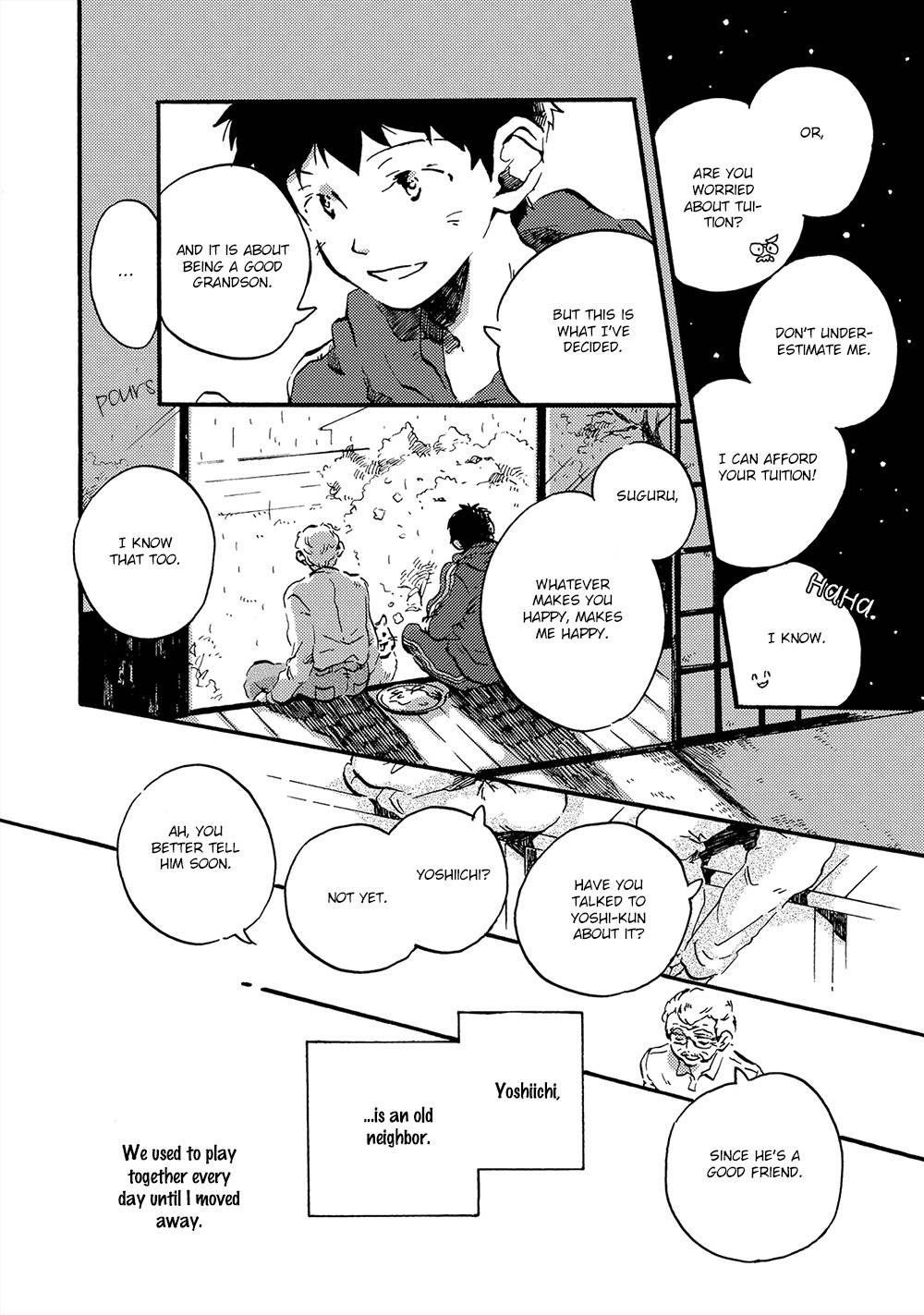 Amadare no Koro Chapter 1 page 17 - Chapter 1