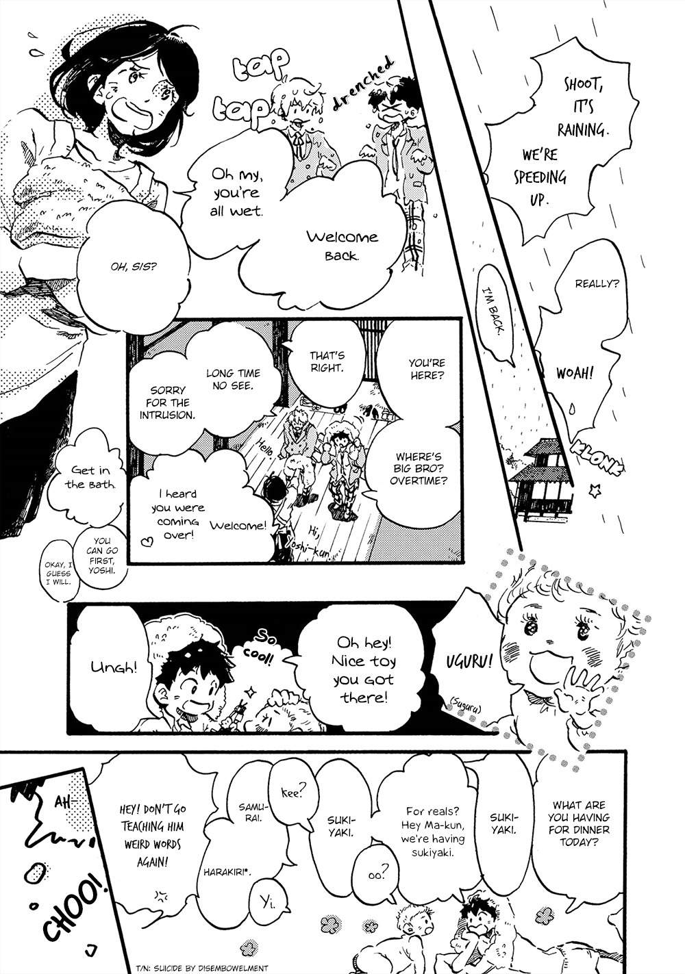 Amadare no Koro Chapter 1 page 20 - Chapter 1