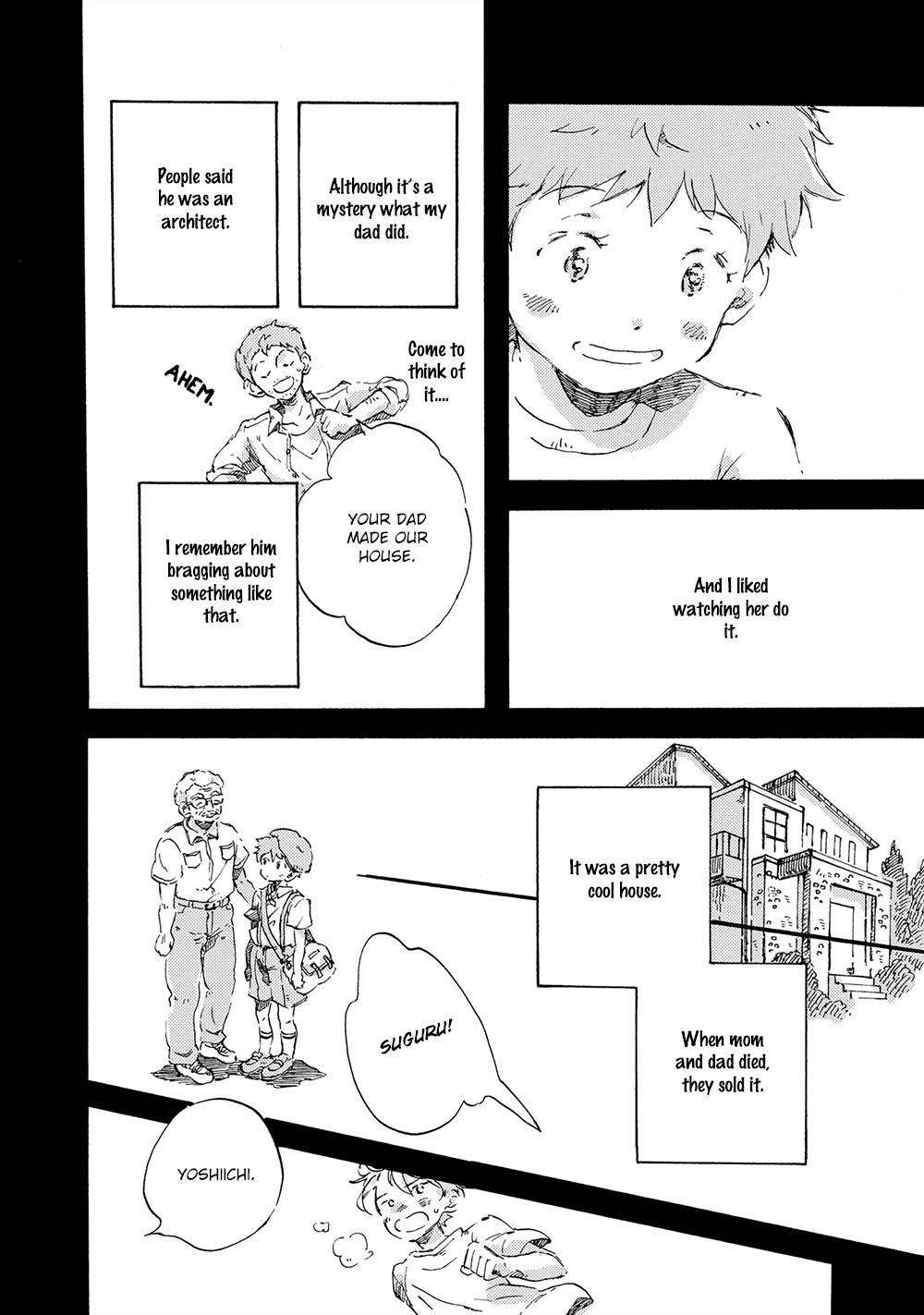 Amadare no Koro Chapter 1 page 23 - Chapter 1