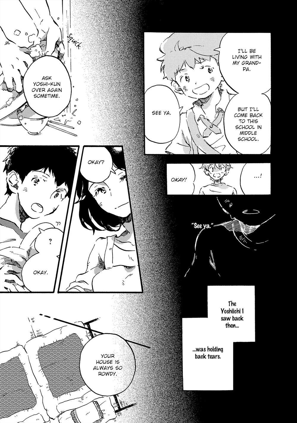 Amadare no Koro Chapter 1 page 24 - Chapter 1