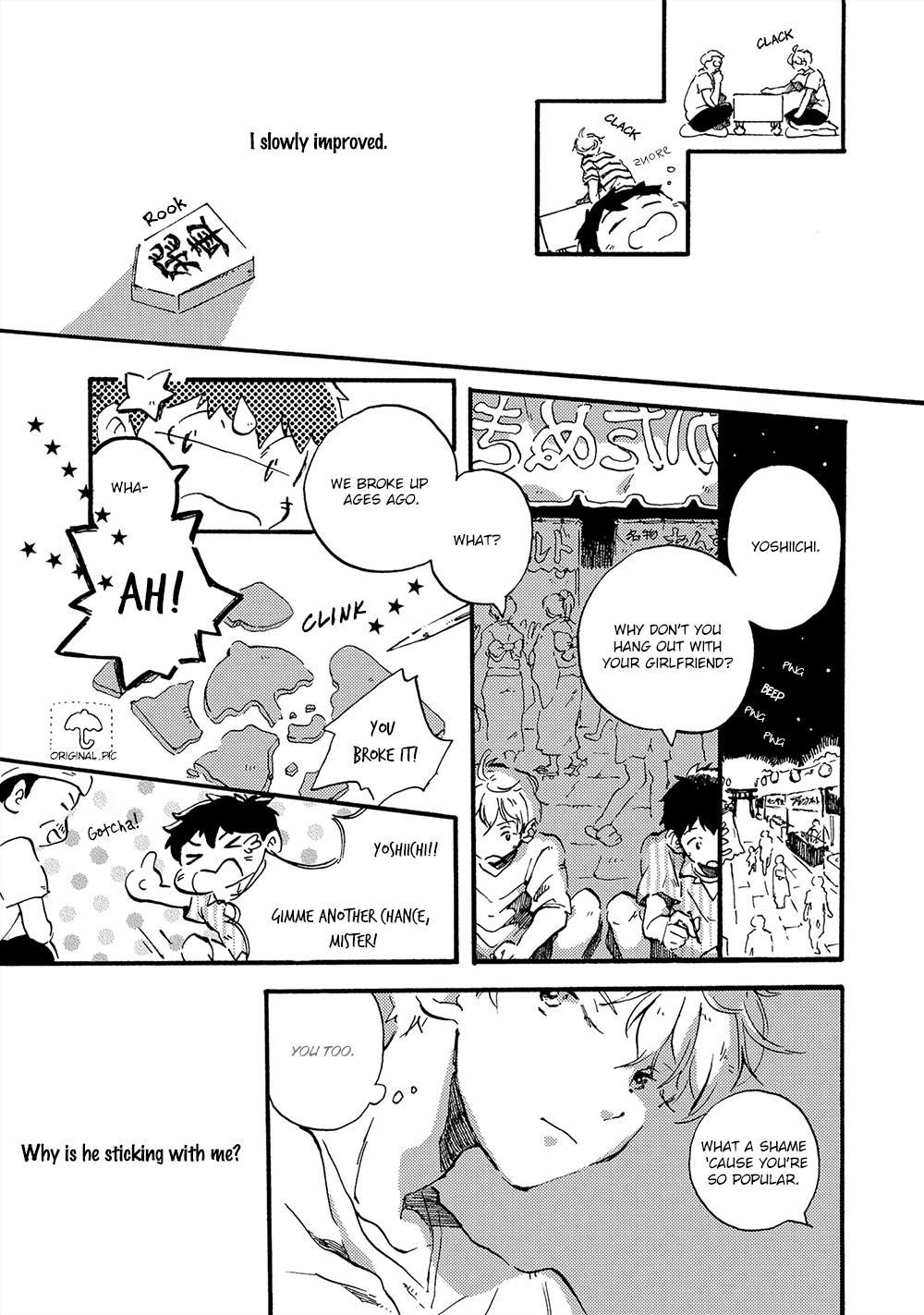 Amadare no Koro Chapter 2 page 12 - Chapter 2