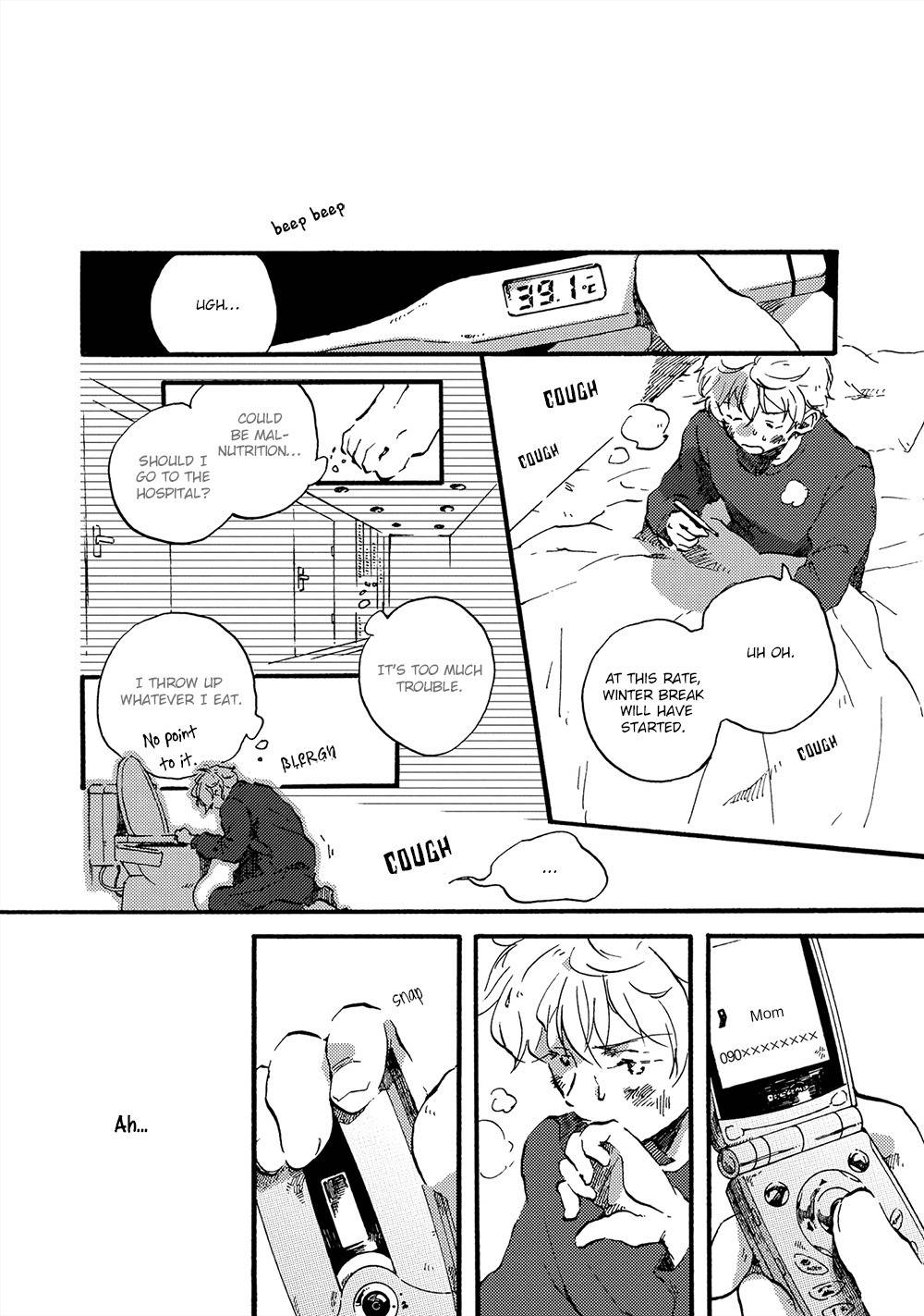 Amadare no Koro Chapter 2 page 19 - Chapter 2