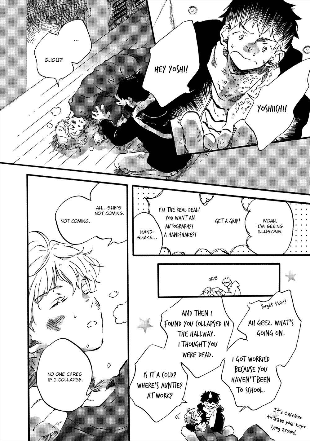 Amadare no Koro Chapter 2 page 21 - Chapter 2
