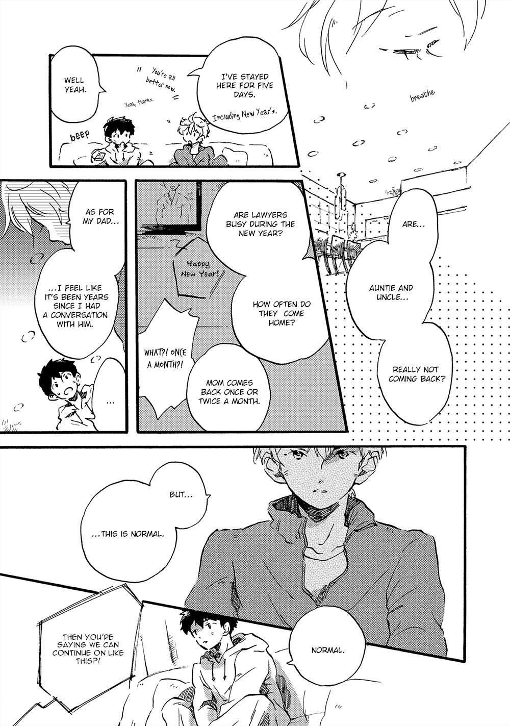 Amadare no Koro Chapter 2 page 24 - Chapter 2
