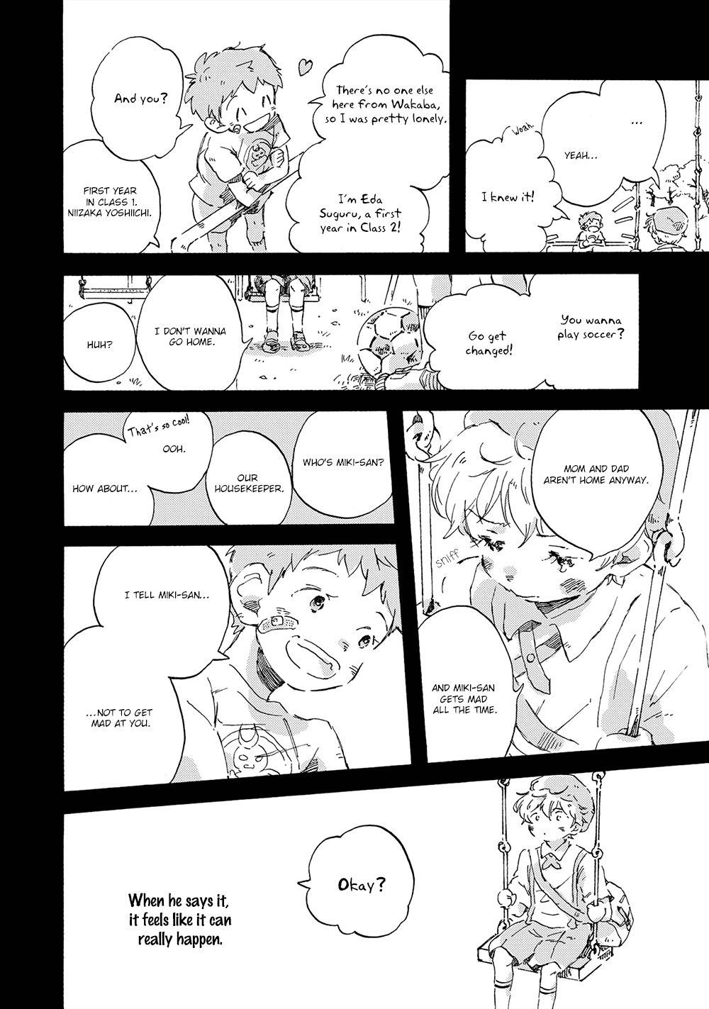Amadare no Koro Chapter 2 page 9 - Chapter 2