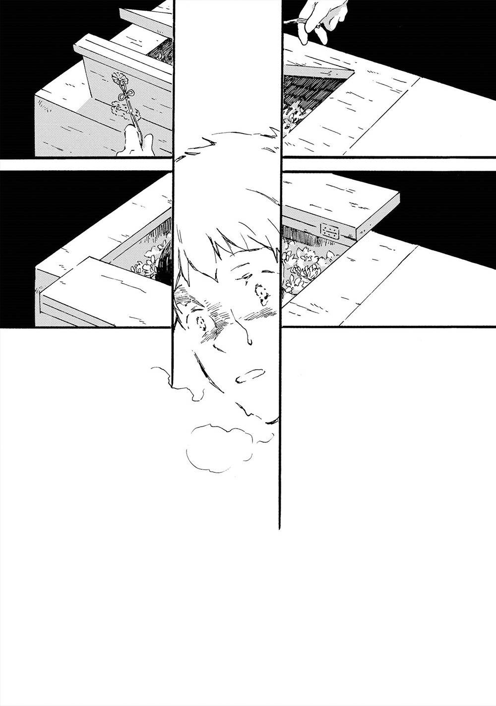 Amadare no Koro Chapter 3 page 16 - Chapter 3