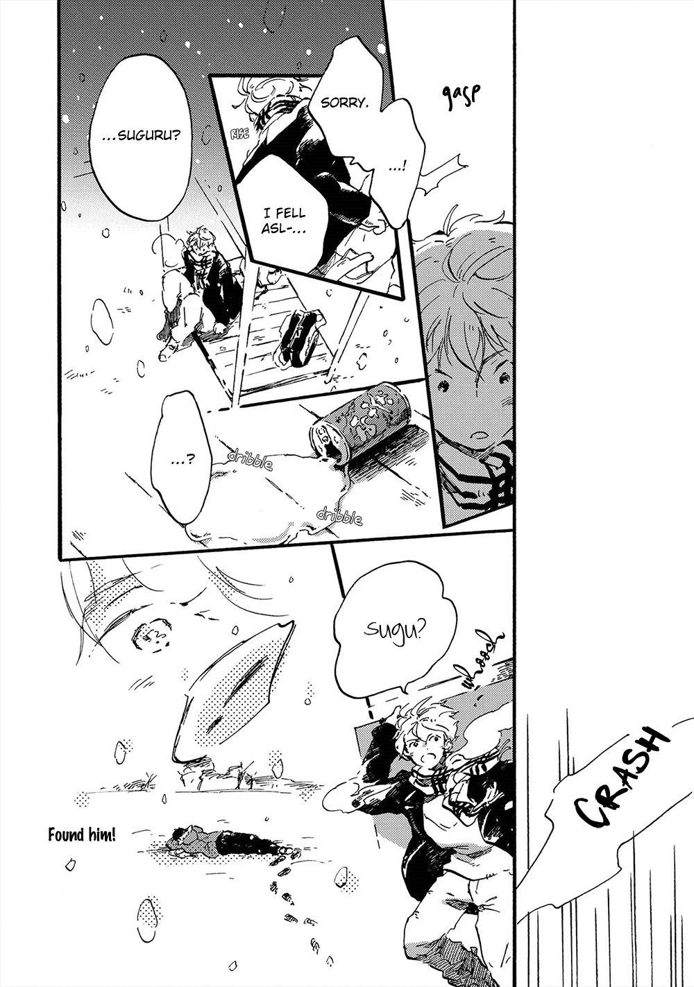 Amadare no Koro Chapter 3 page 17 - Chapter 3
