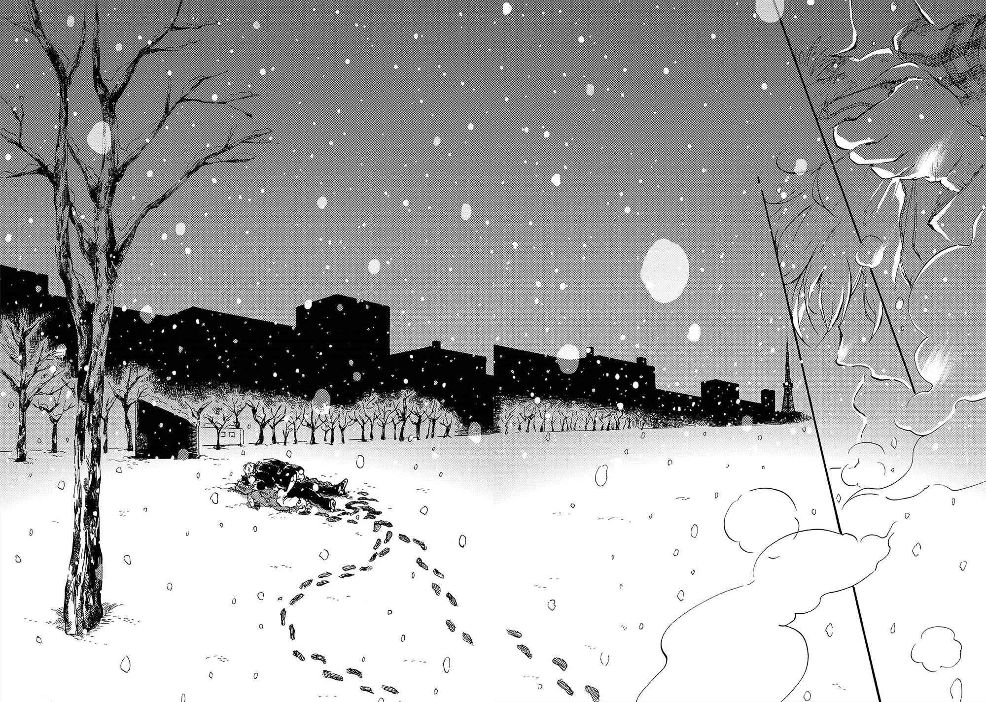 Amadare no Koro Chapter 3 page 18 - Chapter 3