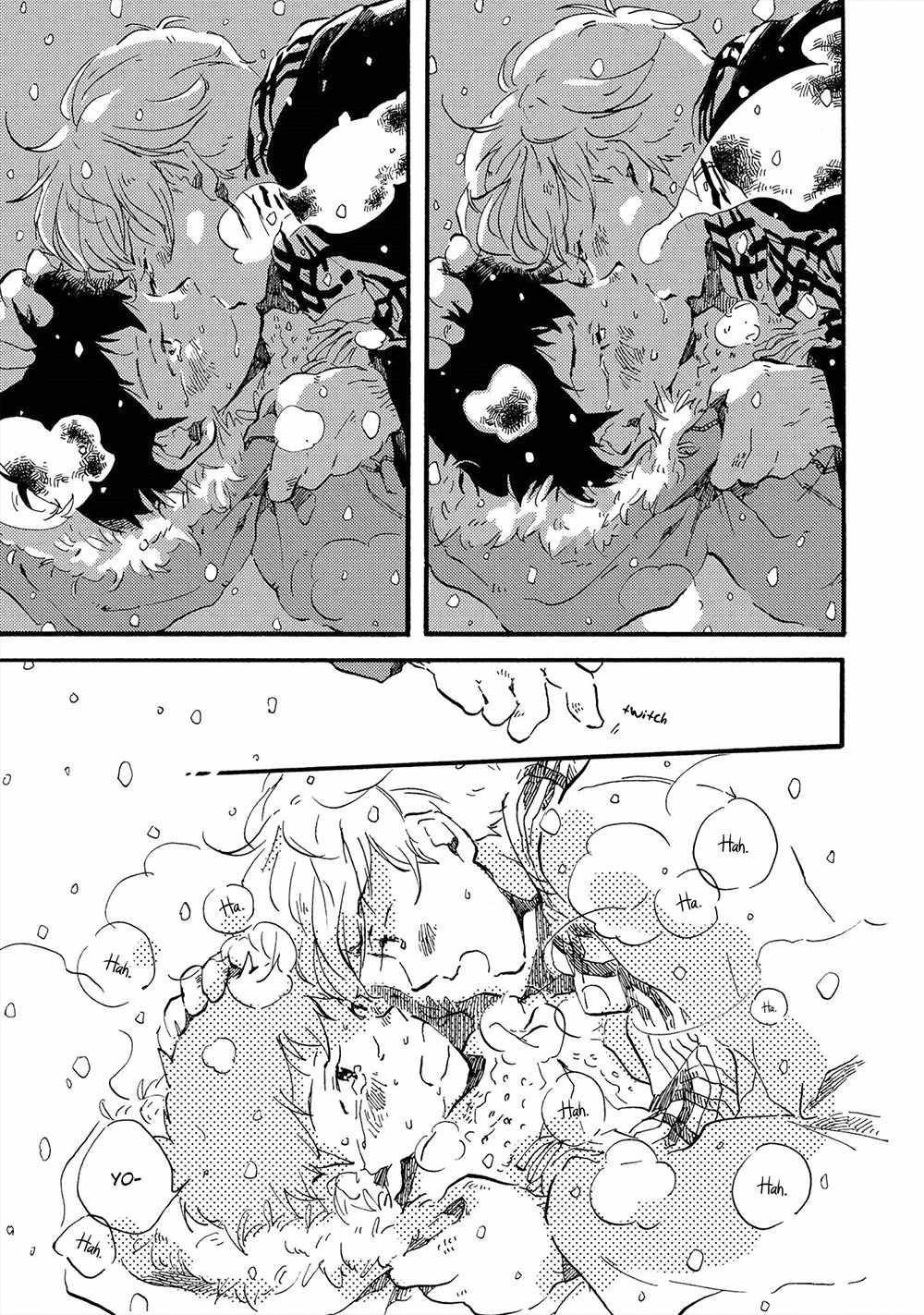 Amadare no Koro Chapter 3 page 21 - Chapter 3