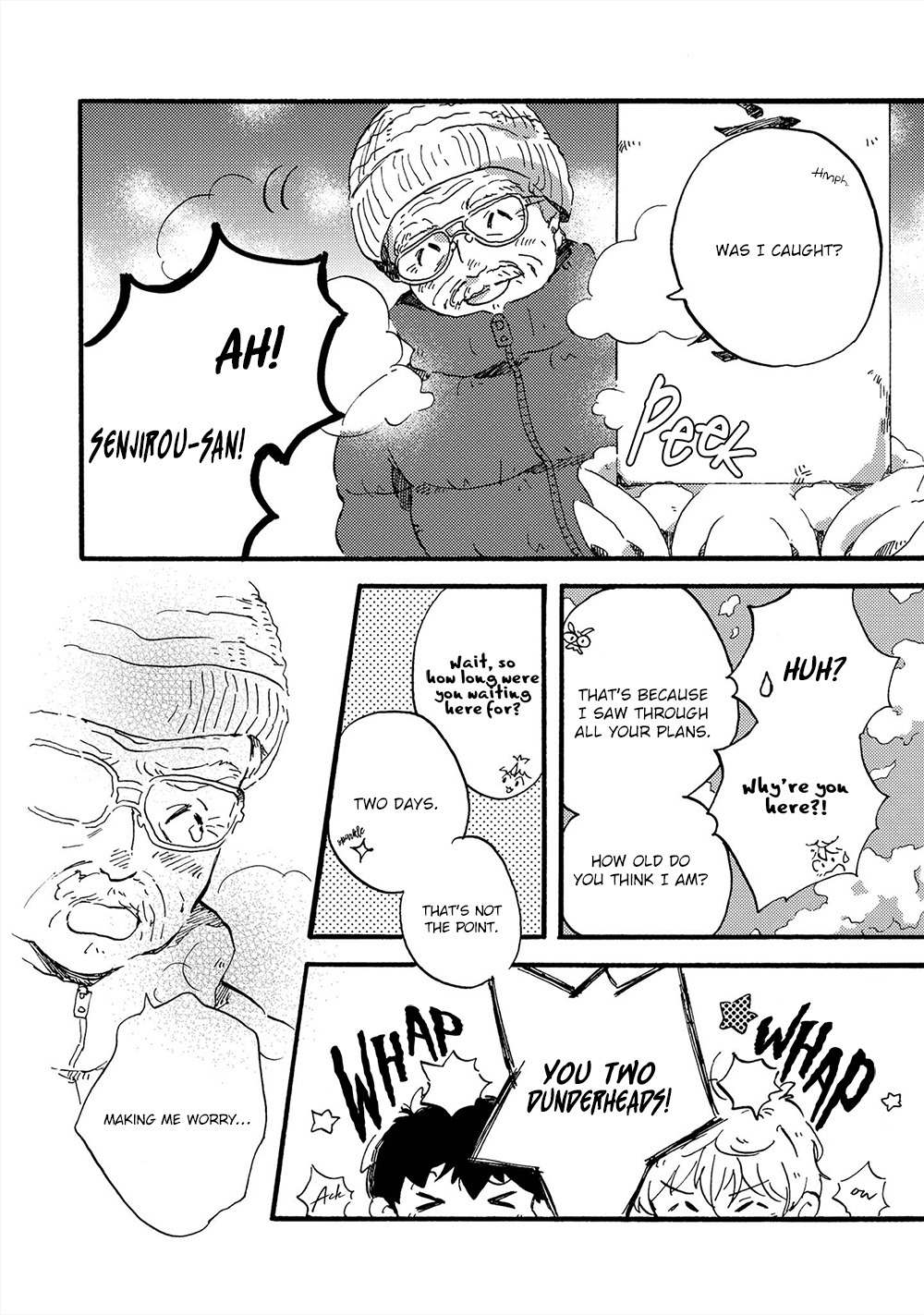Amadare no Koro Chapter 4 page 13 - Chapter 4