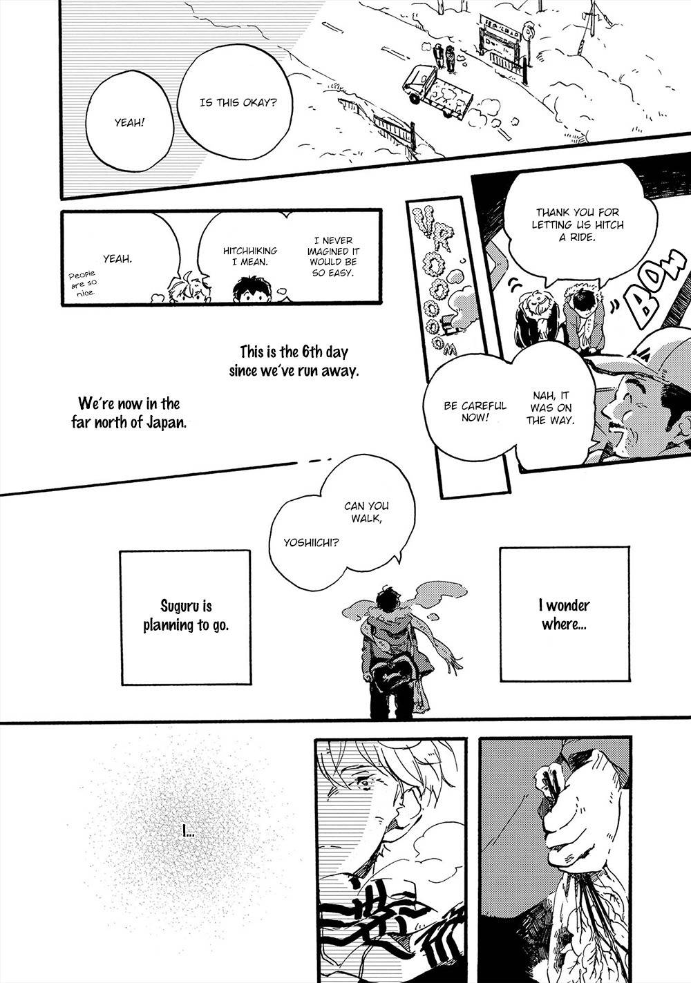 Amadare no Koro Chapter 4 page 3 - Chapter 4