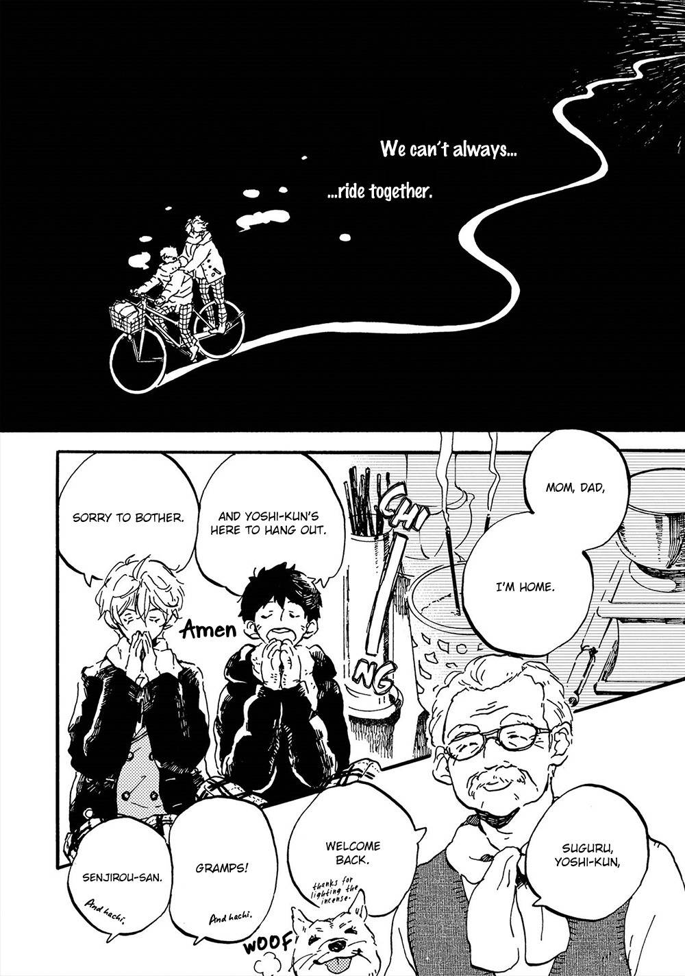 Amadare no Koro Chapter 5 page 17 - Chapter 5