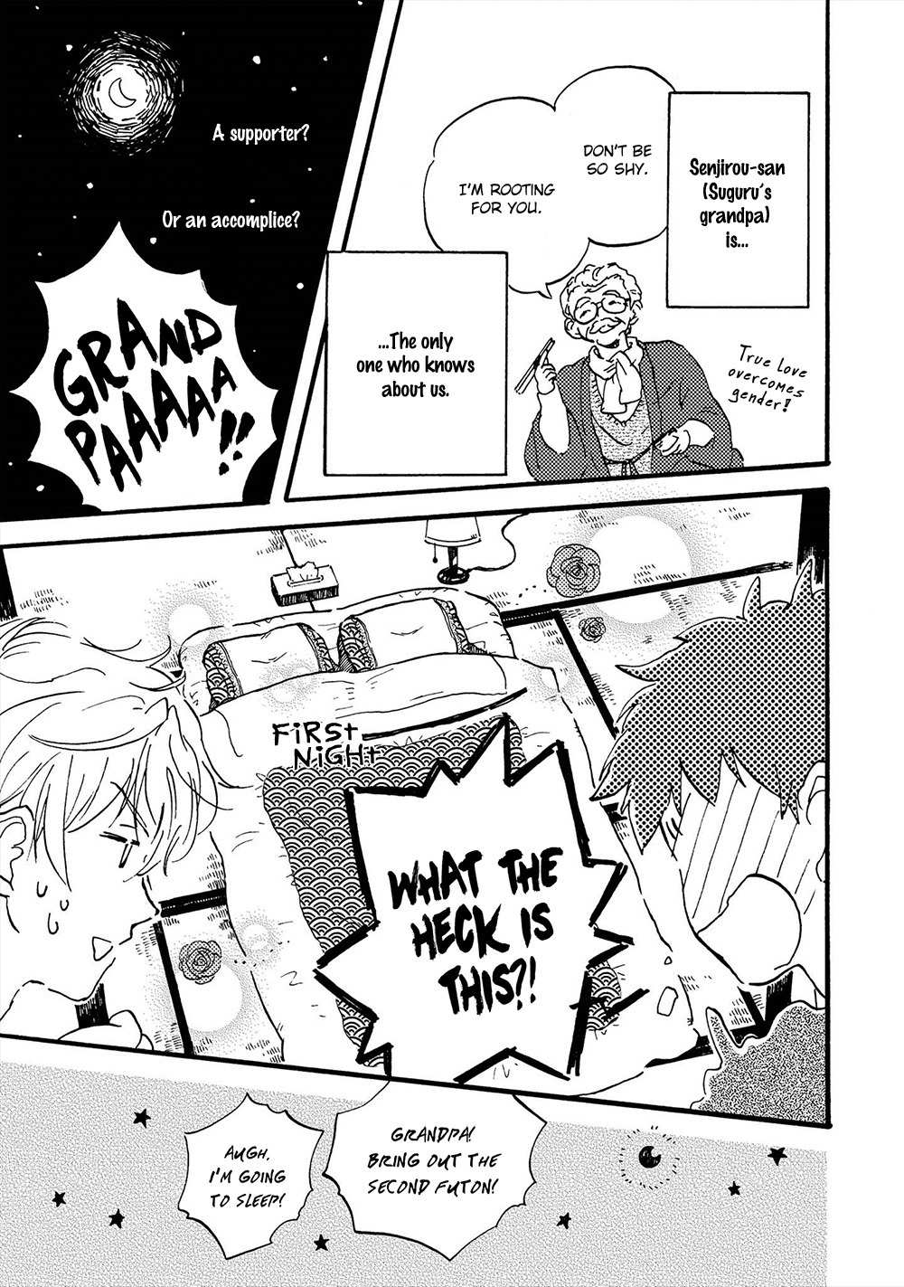 Amadare no Koro Chapter 5 page 20 - Chapter 5