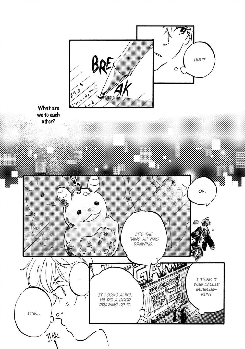 Amadare no Koro Chapter 5 page 8 - Chapter 5