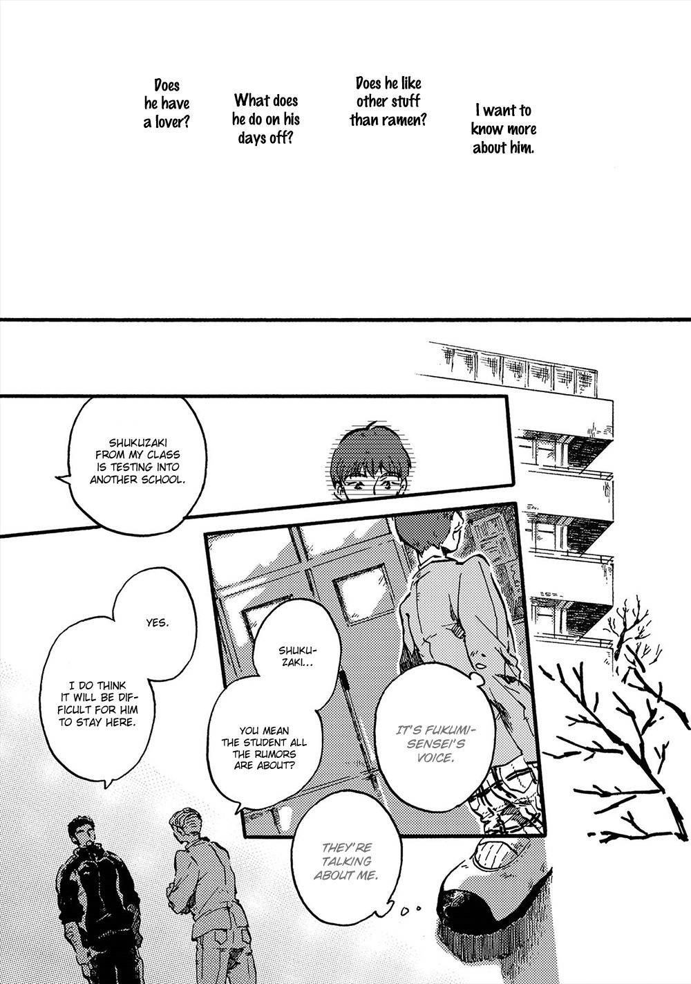 Amadare no Koro Chapter 6 page 12 - Chapter 6