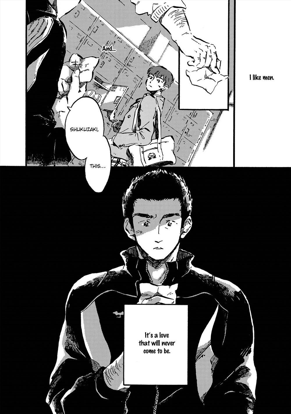 Amadare no Koro Chapter 6 page 3 - Chapter 6