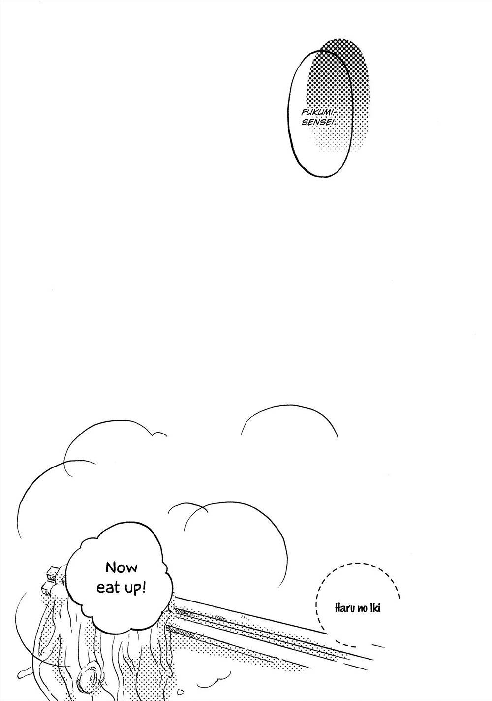 Amadare no Koro Chapter 6 page 4 - Chapter 6