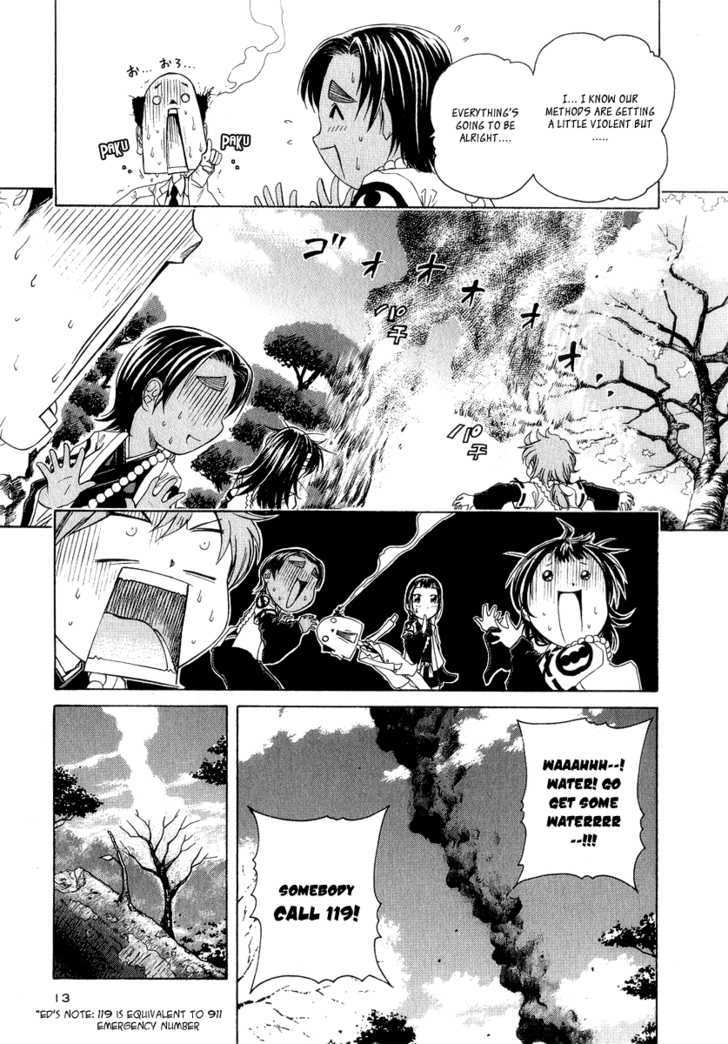 Amaenaideyo!! MS Chapter 1 page 15 - Chapter 1 : The Secret Training is As Sweet As Honey!?