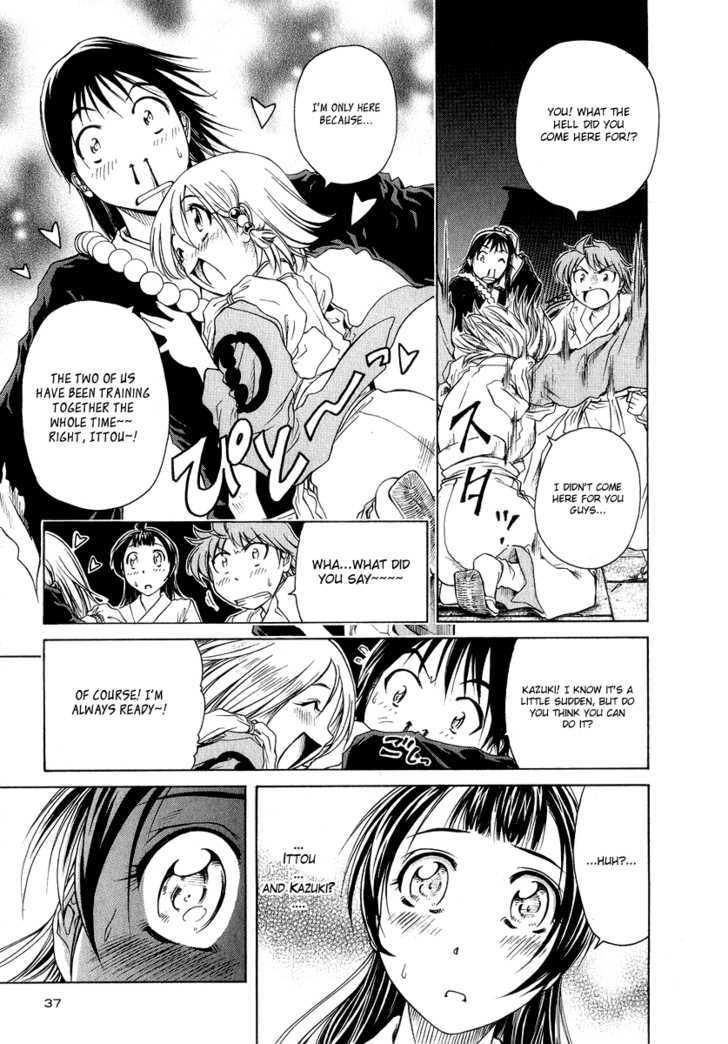 Amaenaideyo!! MS Chapter 1 page 38 - Chapter 1 : The Secret Training is As Sweet As Honey!?