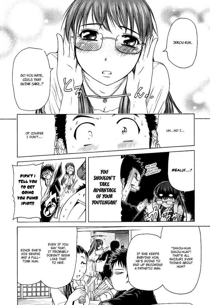 Amaenaideyo!! MS Chapter 10 page 13 - Chapter 10 : Shitei Hassho