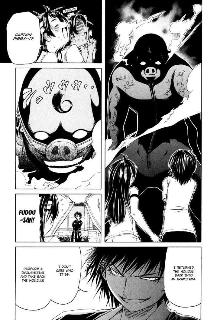 Amaenaideyo!! MS Chapter 10 page 18 - Chapter 10 : Shitei Hassho