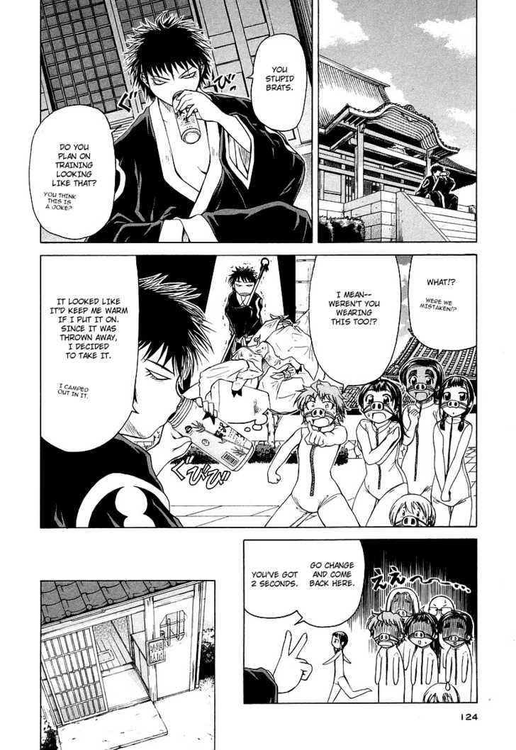 Amaenaideyo!! MS Chapter 10 page 2 - Chapter 10 : Shitei Hassho