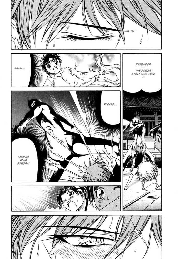 Amaenaideyo!! MS Chapter 10 page 22 - Chapter 10 : Shitei Hassho