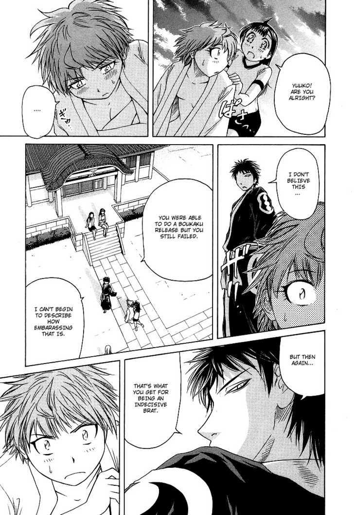 Amaenaideyo!! MS Chapter 10 page 30 - Chapter 10 : Shitei Hassho