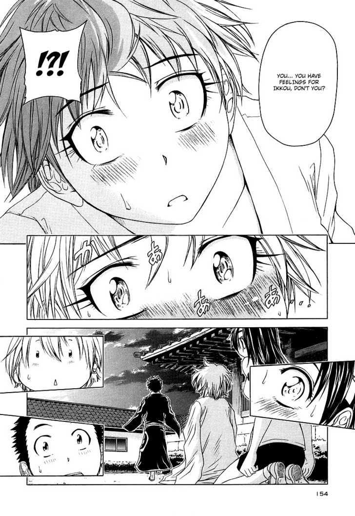 Amaenaideyo!! MS Chapter 10 page 31 - Chapter 10 : Shitei Hassho