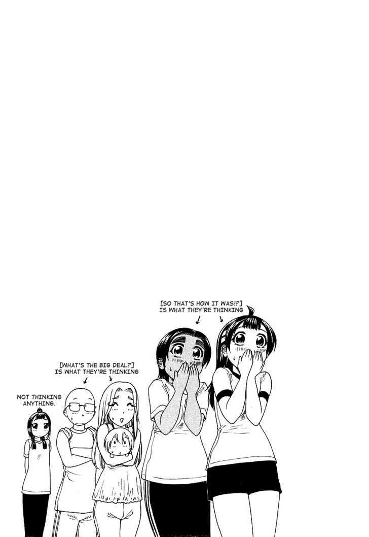 Amaenaideyo!! MS Chapter 10 page 32 - Chapter 10 : Shitei Hassho