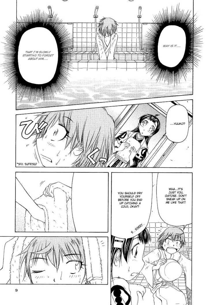 Amaenaideyo!! MS Chapter 11 page 12 - Chapter 11 : A Versatile Woman