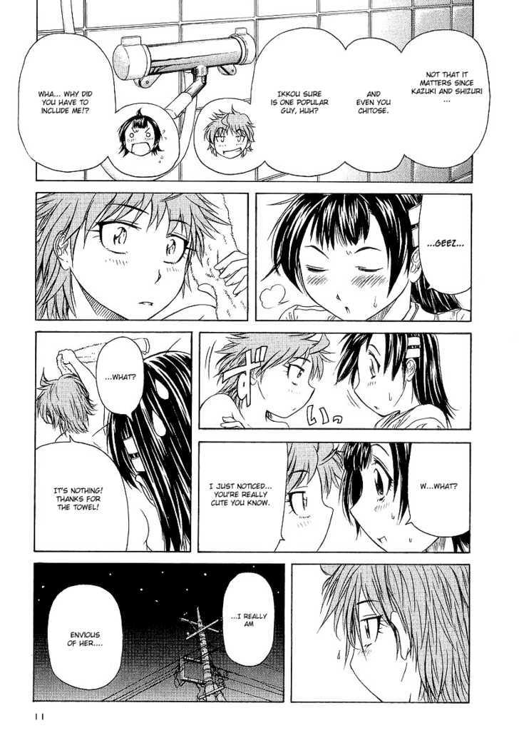 Amaenaideyo!! MS Chapter 11 page 14 - Chapter 11 : A Versatile Woman