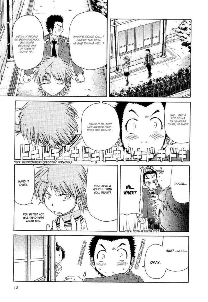 Amaenaideyo!! MS Chapter 11 page 16 - Chapter 11 : A Versatile Woman