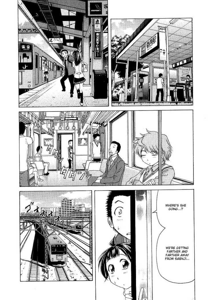 Amaenaideyo!! MS Chapter 11 page 17 - Chapter 11 : A Versatile Woman