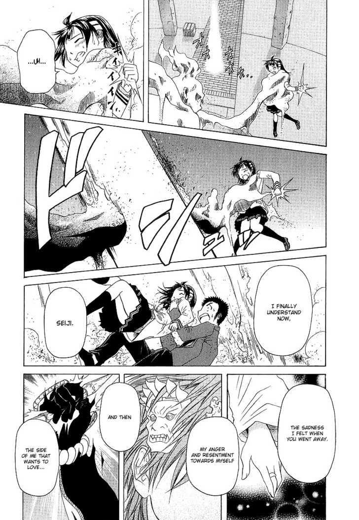Amaenaideyo!! MS Chapter 11 page 28 - Chapter 11 : A Versatile Woman