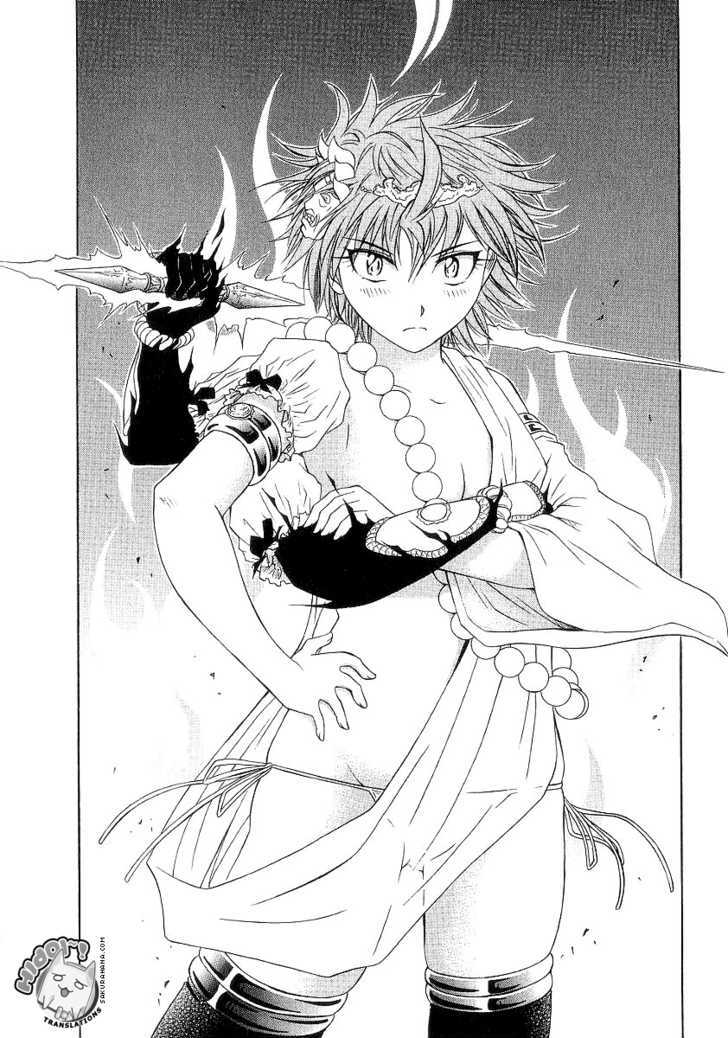 Amaenaideyo!! MS Chapter 11 page 29 - Chapter 11 : A Versatile Woman