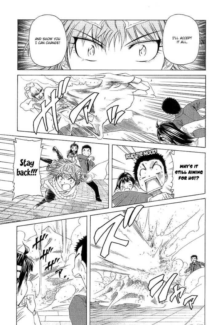Amaenaideyo!! MS Chapter 11 page 30 - Chapter 11 : A Versatile Woman