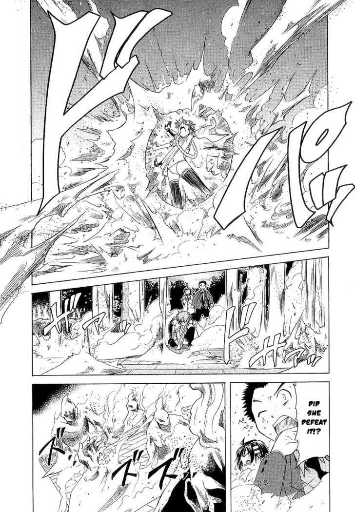Amaenaideyo!! MS Chapter 11 page 31 - Chapter 11 : A Versatile Woman