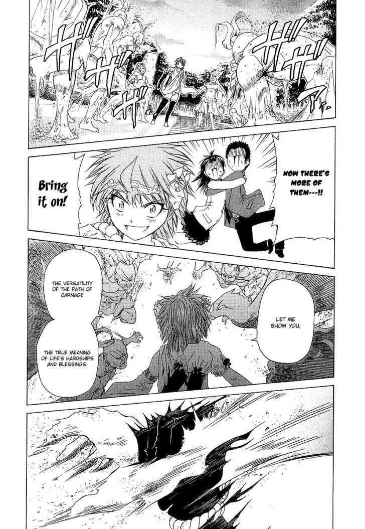 Amaenaideyo!! MS Chapter 11 page 32 - Chapter 11 : A Versatile Woman