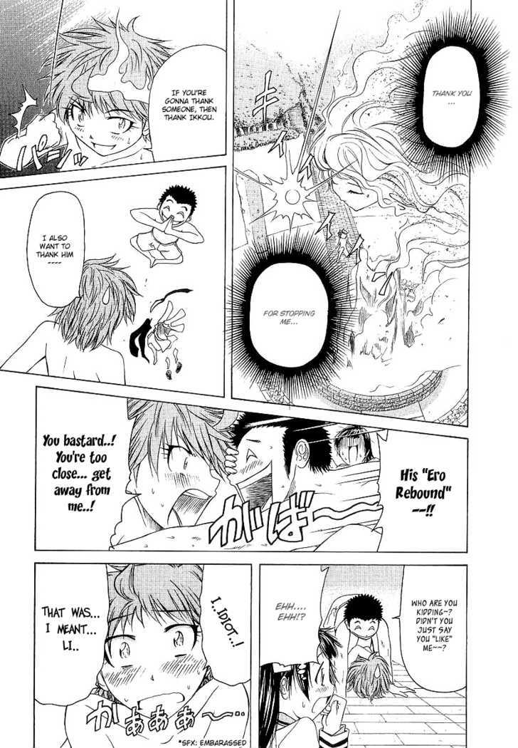 Amaenaideyo!! MS Chapter 11 page 36 - Chapter 11 : A Versatile Woman